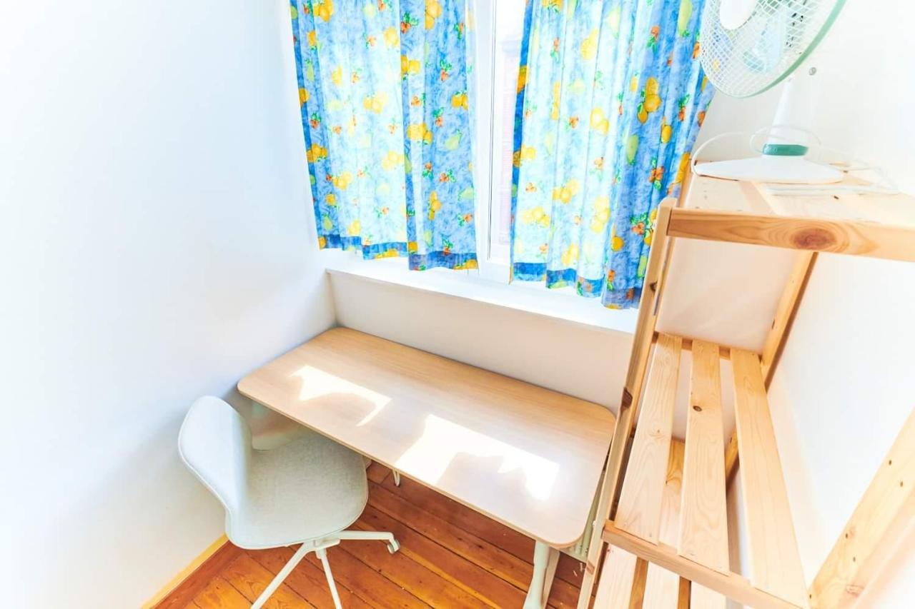 Automne Privat bolig *